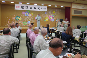 クラブの親睦旅行